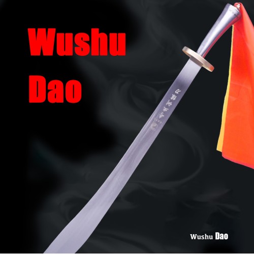 DaYe Professional Training  Dao_大业专业训练刀